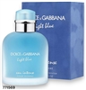 771569 Dolce Gabbana Light Blue Eau Intense 3.3