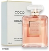 771591 COCO MADEMOISELLE 3.4 OZ EDP SPR