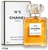 771746 Chanel No. 5 Eau De Parfum Spray 3.4