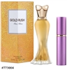 773004 PARIS HILTON GOLD RUSH 5ML