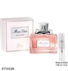 774108 DIOR MISS DIOR 3.4 OZ