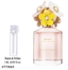 775045 MARC JACOBS DAISY EAU SO FRESH 1.0 ML