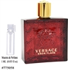 775058 VERSACE EROS FLAME 1.0 ML