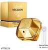 775123 Lady Million 1ML