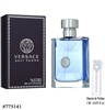 775141 VERSACE POUR HOMME 3.4 OZ #5000102229