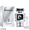 775149 Paco Rabanne Phantom 150ml