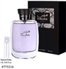 775216 RASASI HAWAS 3.33 OZ EAU DE PARFUM