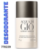 778229 Giorgio Armani Acqua Di Gio 2.6 oz