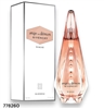 778260 Givenchy Ange ou Demon Le Secret 3.3 oz