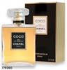 778360 Chanel Coco 3.4 oz Eau De Parfum Spray