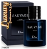 778438 Christian Dior Sauvage 3.4 oz