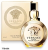 778484 VERSACE EROS 3.4 OZ