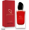 778561 ARMANI SI PASSIONE 3.4 OZ