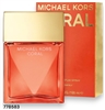 778583 Michael Kors Coral 3.4 oz