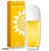 778618 ELIZABETH ARDEN SUNFLOWERS 3.3 OZ