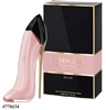 778634 Carolina Herrera Good Girl Blush 2.7 oz