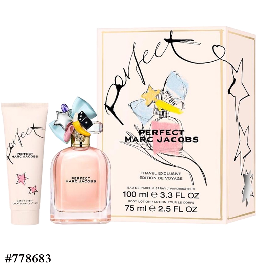 Marc jacobs best sale perfect body lotion