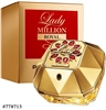 778713 PACO ONE MILLION ROYAL 2.7 OZ