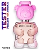 778788 MOSCHINO TOY 2 BUBBLE GUM 3.4 OZ