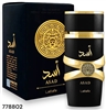 778802 Lattafa Asad 3.4 EDP Spray 3.4 oz