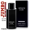 778976 GIORGIO ARMANI CODE 4.2 OZ