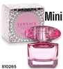 810265 Versace Bright Crystal Absolu 5ML