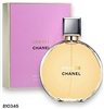 810345 Chanel Chance 3.4 OZ