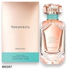 810357 TIFFANY CO. ROSE GOLD 2.5 OZ