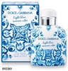 810361 DOLCE GABBANA LIGHT BLUE SUMMER VIBES 4.2