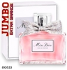 810533 Christian Dior MISS DIOR 5.1 OZ