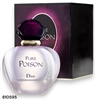 810595 Christian Dior Pure Poison 3.4 oz