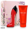 810635 Carolina Herrera Very Good Girl 2.7 OZ