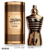 810645 JPG LE MALE ELIXIR PARFUM 2.5 OZ