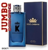 810671 Dolce Gabbana K 6.7 OZ