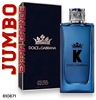 810671 Dolce Gabbana K 6.7 OZ