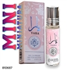 810687 Lattafa Yara Rollerball Perfume Oil 0.34