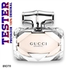 810711 GUCCI BAMBO  2.5 OZ