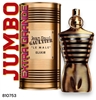 810753 JEAN PAUL GAULTIER LE MALE ELIXIR 6.7 OZ