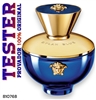 810768 VERSACE DYLAN BLUE  3.4 OZ